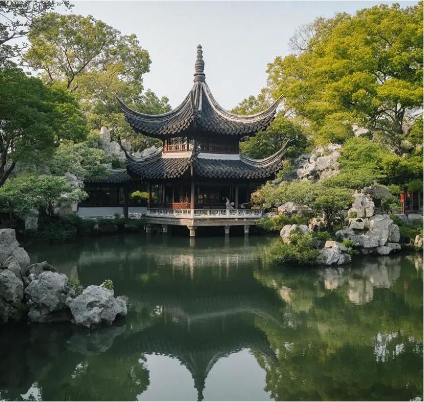 新疆水瑶土建有限公司